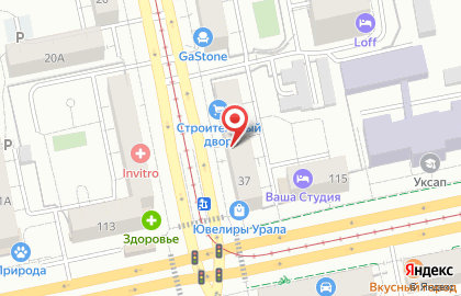 ООО 999 на площади 1905 года на карте