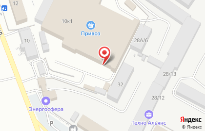 Магазин Людмила на Сургутской улице на карте