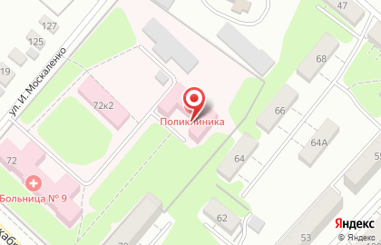 Омский филиал АльфаСтрахование-ОМС на улице 12 Декабря на карте