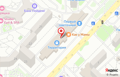 Магазин путешествий в Дзержинском районе на карте