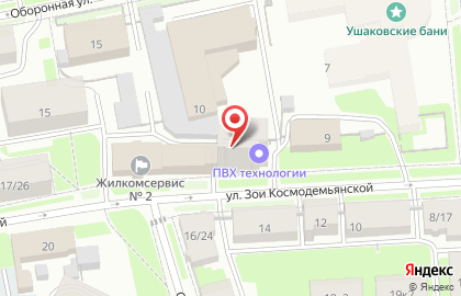 Общество с ограниченной ответственностью «кРеактивное агенство БрС» на карте