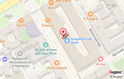 Альфа-банк на Василеостровской на карте