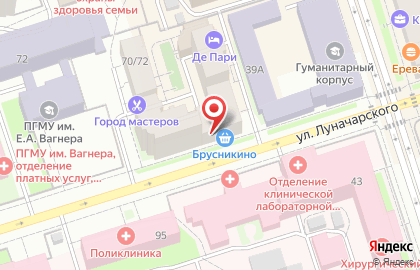 Магазин посуды ПосудаMASTER на карте