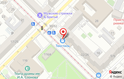 Продуктовый магазин Кормилица в Фрунзенском районе на карте