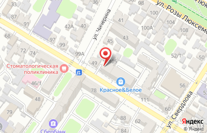 Сервисный центр по ремонту электроплит стиральных машин и холодильников на Комсомольской улице на карте