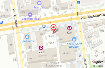 Гиро у грека на карте