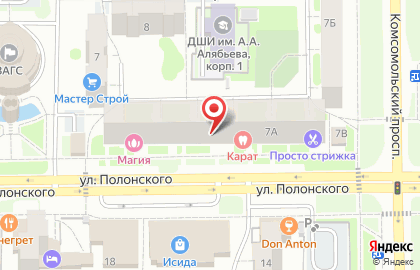 Микрофинансовая компания Касса Взаимопомощи в Тобольске на карте