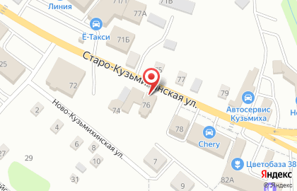 СТО Универсал на Старо-Кузьмихинской улице на карте