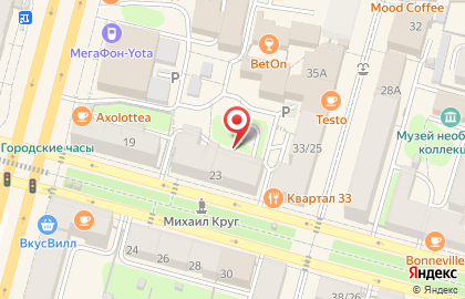Хочу в отпуск на карте