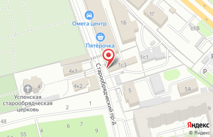 Чайка, ООО Новый город на Старообрядческом шоссе на карте