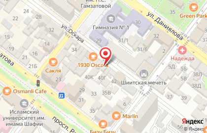 Кофе-бар Ground Coffee Roastery на карте