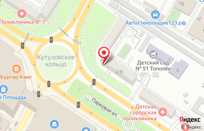 Ломбард Драгоценности Урала на улице Советов на карте