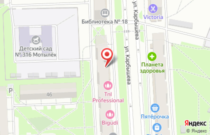 Мастерская по ремонту и пошиву обуви ИП Бозиянц В.А. на карте