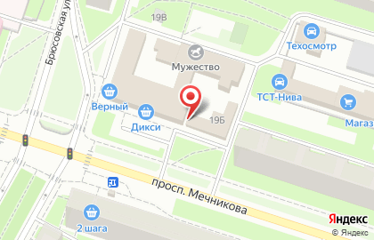 Центр выдачи заказов Faberlic на проспекте Мечникова на карте