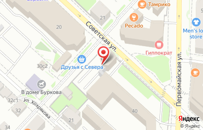 ООО ВТБ Страхование на улице Дзержинского на карте