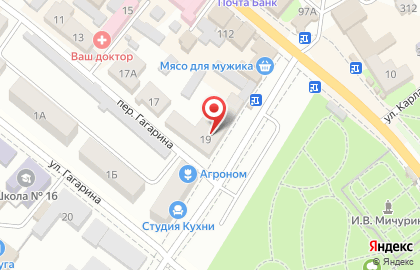 Агентство ОценщикЪ на карте