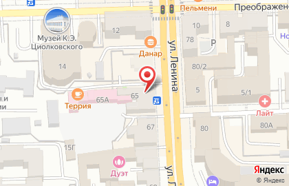 Компания Полиграфыч на улице Ленина на карте