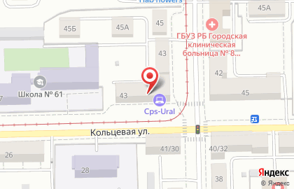 Сервисный центр Cps-Ural на Кольцевой улице на карте