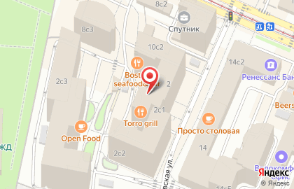 Кофейня Starbucks в Москве на карте