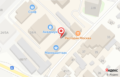 Магазин Хозкультспорттовары в Якутске на карте