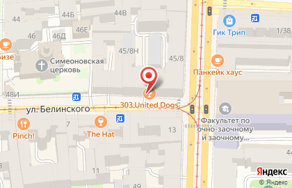 Белинский мини отель на карте