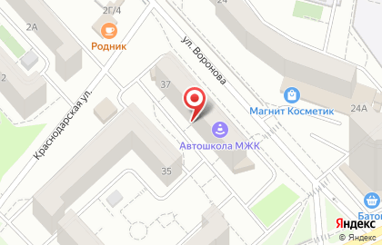 Салон чистки и реставрации пухо-перьевых изделий Засоня на Краснодарской улице на карте