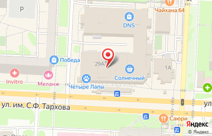 Магазин товаров для творчества в Ленинском районе на карте