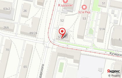 Илона на улице Володарского на карте