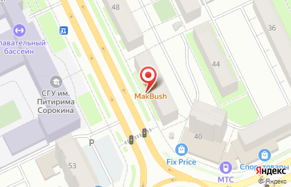 Кофейня MakBush на карте