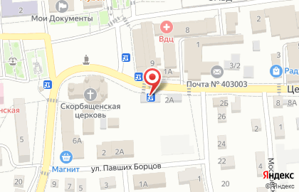 Рыбный магазин, ИП Алиев М.О. на карте