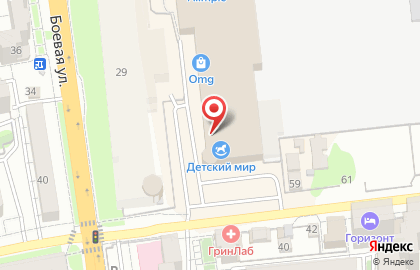 Телекоммуникационная компания МТС на Боевой улице, 25 на карте