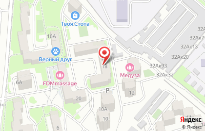 Центр кадастра недвижимости и геодезии на улице Астана Кесаева на карте