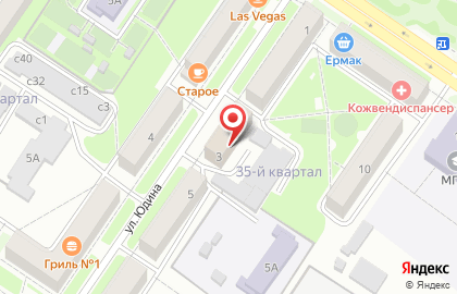 ФГКУ 9 отряд ФПС по Кемеровской области на карте