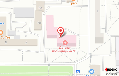 Поликлиника Детской городской больницы на Тагилстроевской улице на карте