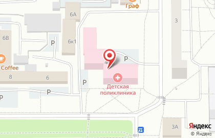 Городская поликлиника №4 на улице Дружинина на карте