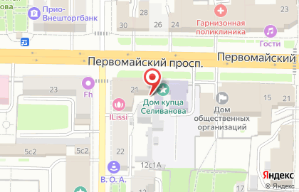 Оптовая фирма на Первомайском проспекте на карте