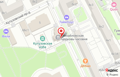 Храм-часовня Архангела Михаила близ Кутузовской избы на карте