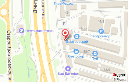 1000 мелочей, ИП Тишков Е.С. на карте