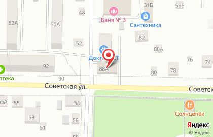 Продуктовый магазин БМКиК на Советской на карте