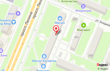 Магазин Мама+Я на проспекте Ленина на карте