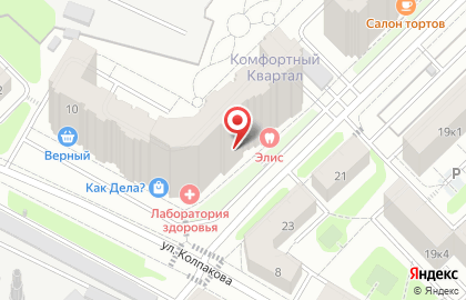 Салон Аннатекс на карте