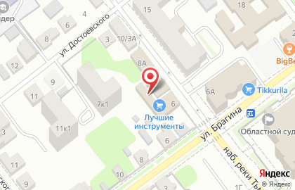 Компания по продаже спортивного снаряжения СОТ на улице Ефимова на карте