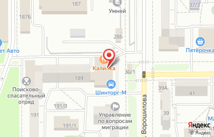 Кафе БЛЮЗ в Орджоникидзевском районе на карте