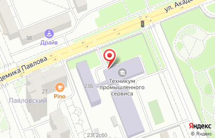 Красноярский техникум промышленного сервиса на улице Академика Павлова на карте