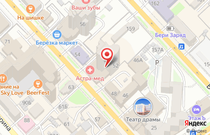 Агентство по подбору домашнего персонала VIP ЗАБОТА на карте