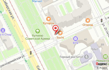 Коммерческий банк Клюква на Сибирской улице на карте
