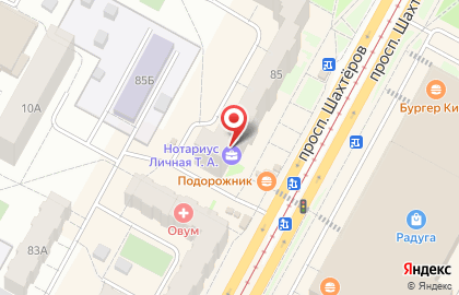 Кабинет нотариуса Личной Т.А. на карте