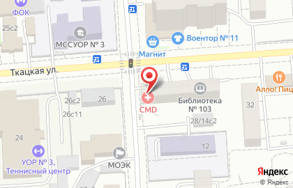 Мини-кофейня СгущенКофф на карте