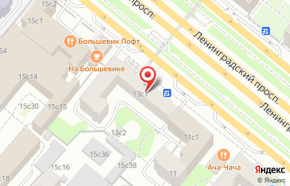 Сервисный центр MULTI-SERVICE на Ленинградском проспекте на карте