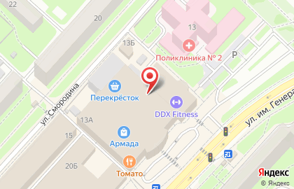 Магазин одежды Pantamo на карте